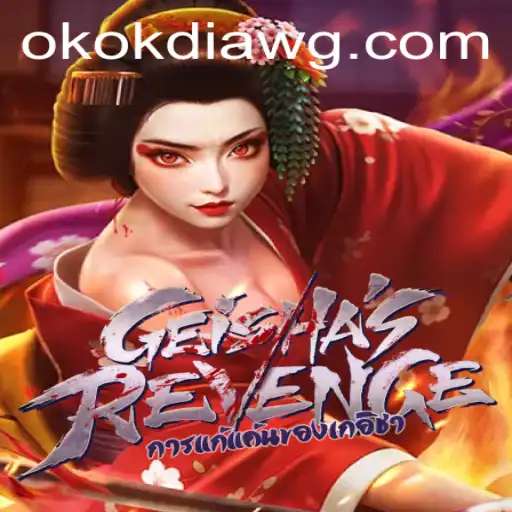 Explorando GeishasRevenge: Uma Imersão no Mundo do Jogo